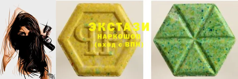 Ecstasy бентли Краснообск