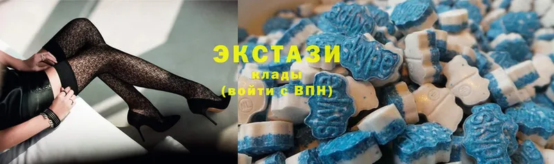 Ecstasy MDMA  mega рабочий сайт  Краснообск 