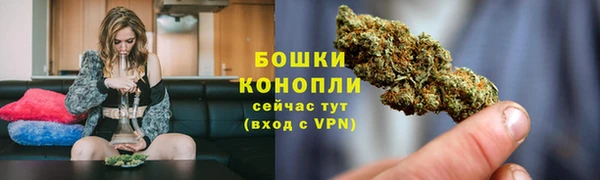 ешки Верхнеуральск